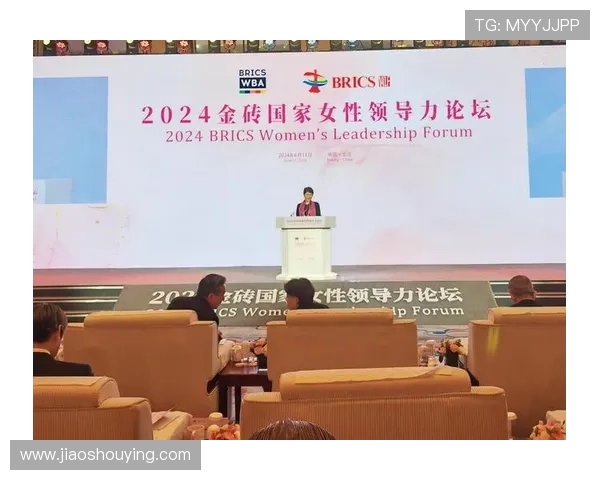 国际女子体育领导力论坛宣言:推动全球女性体育发展与平等机会的使命与承诺 国际女子体育领导力论坛宣言:推动全球女性体育发展与平等机会的使命与承诺