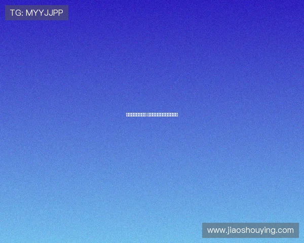 西甲赛季激战正酣 球队争锋谁能捧起冠军奖杯