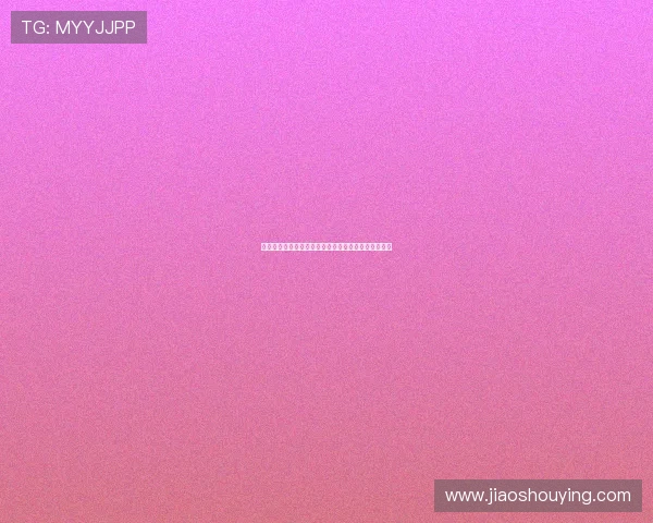 达洛特：如何通过新卡灵顿展示曼联的独特魅力与文化