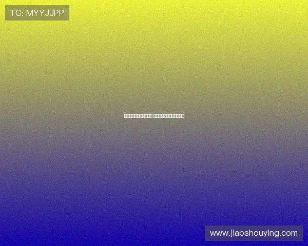 克拉森谈与国米夺冠感受 邓弗里斯是世界级顶尖球员