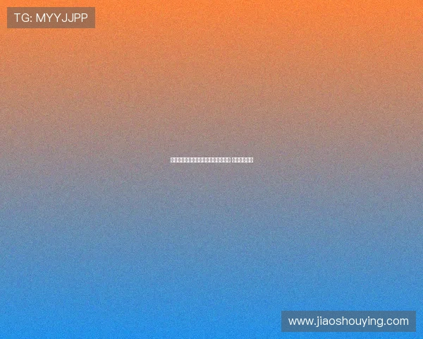 电竞选手因承受巨大网暴压力宣布退役 离夺冠仅五天