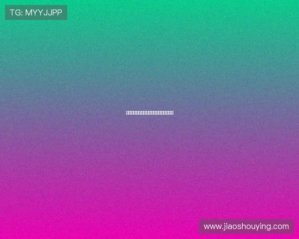 考试规则与新型考核模式的创新与挑战探讨