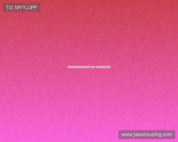 都体：尤文关注马竞边后卫莫利纳 阿尔瑙-马丁内斯外新目标浮现