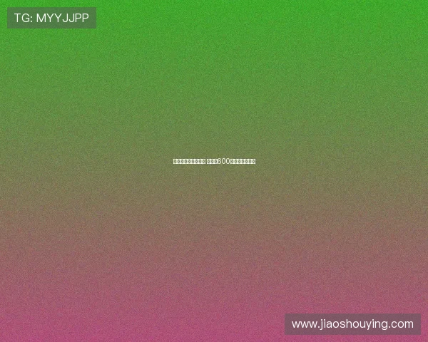 雷纳同意加盟帕尔马 多特对600万报价表示不满