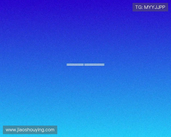 姆伯莫肚子略大引球迷质疑 阿莫林力挺球员身体状态无问题