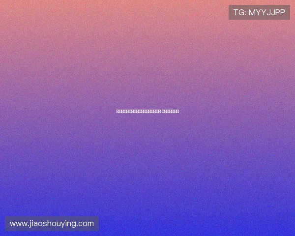 武汉三镇队首发与替补球员名单正式公布 新赛季阵容曝光