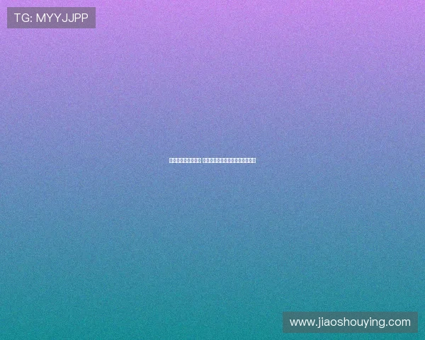 法甲转播权竞标激烈 多家平台争夺直播权背后动向揭秘