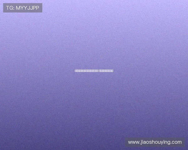 罗竞：面对旧主的挑战我全力以赴 进球是我最大的动力