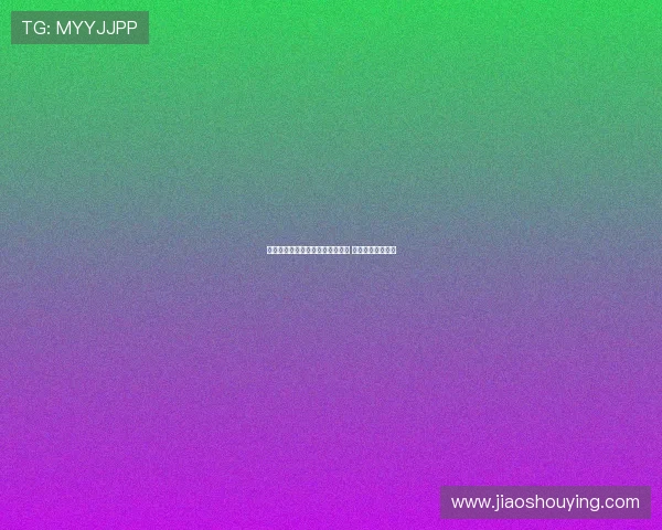 米兰将在中国香港举行全球发布会 推出第二客场球衣